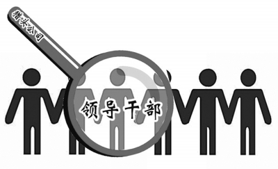 獵頭公司爆料女生求職頻遭單位歧視,許多公司寧用“武大郎”,不選“穆桂英”。