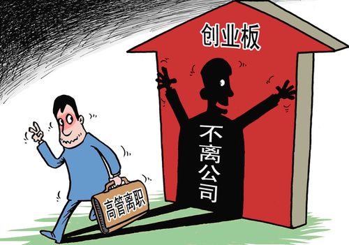 獵頭會(huì)幫應(yīng)聘者談高工資嗎？為什么獵頭公司給那么高的工資？
